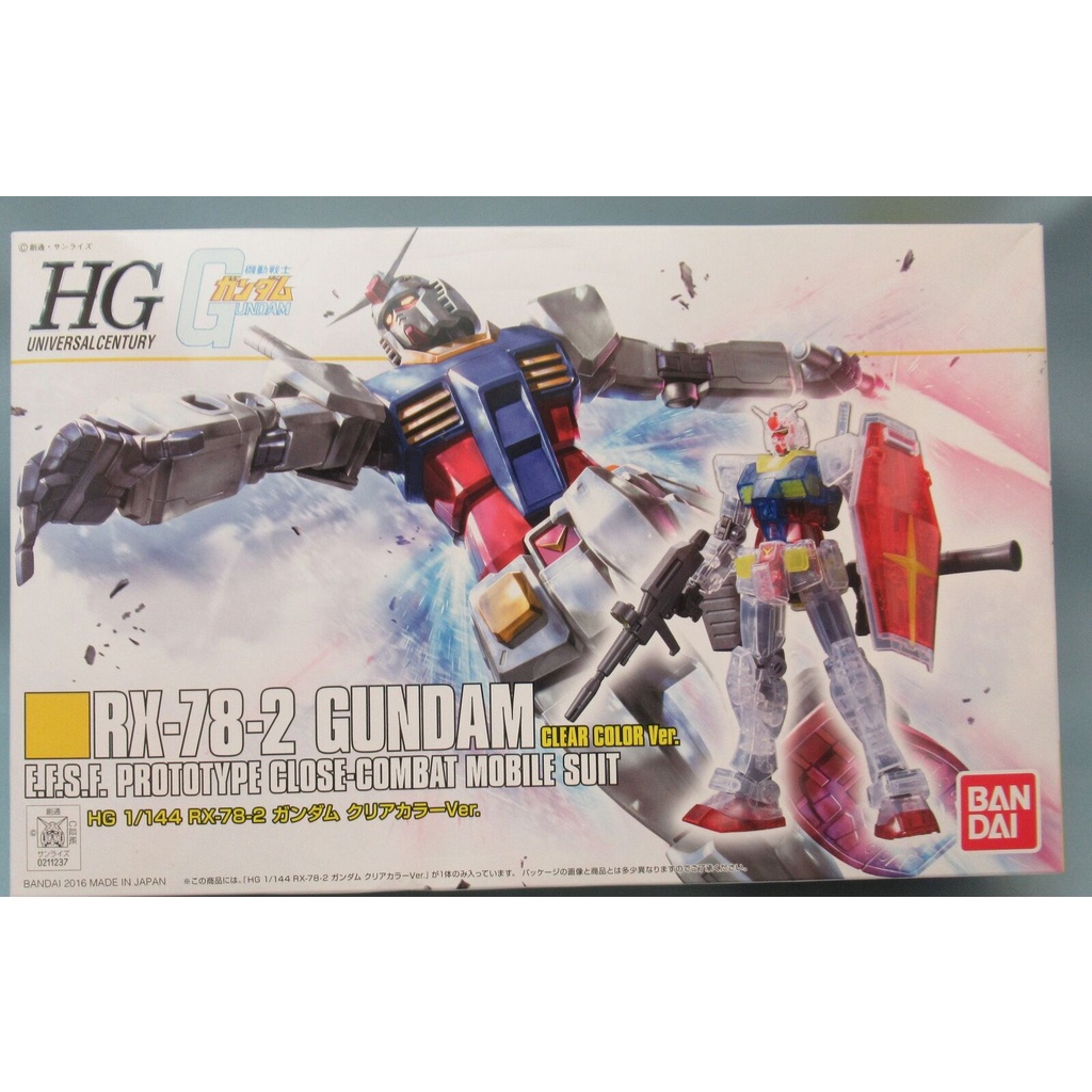 【超萌行銷】現貨 代理版 Bandai HG RX-78-2 Gundam 鋼彈 CLEAR COLOR ver. 透明