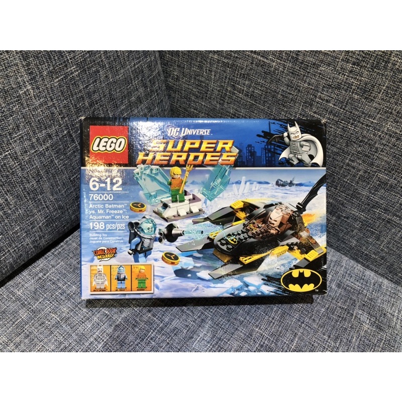 《香G陳》LEGO 76000 蝙蝠俠 水行俠 急凍人 超級英雄系列 DC（全新未拆）