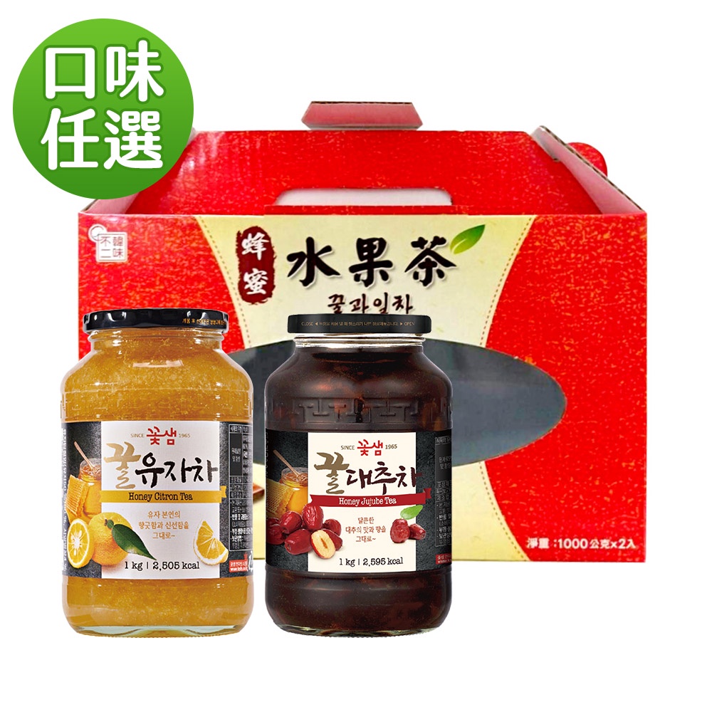 【韓味不二】韓國花泉 傳統茶禮盒1kg x 2入 口味任選 (柚子/紅棗/薑母/蘋果/檸檬茶)