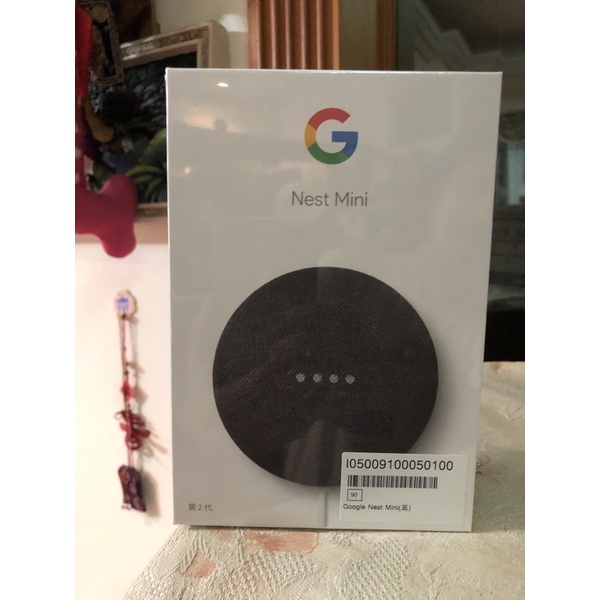 Google Nest MIni 2代