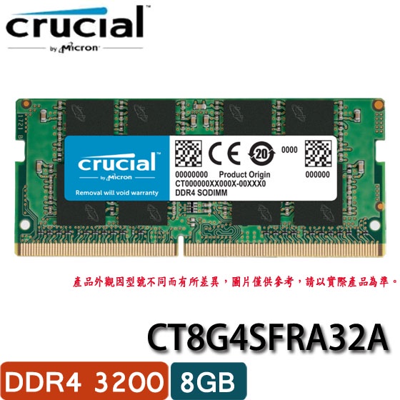 【3CTOWN】含稅 Micron 美光 Crucial 8GB DDR4 3200 筆記記憶體CT8G4SFRA32A