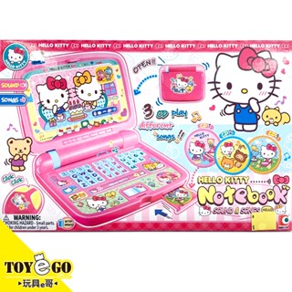 Hello Kitty 凱蒂貓系列 電腦 玩具e哥 11951
