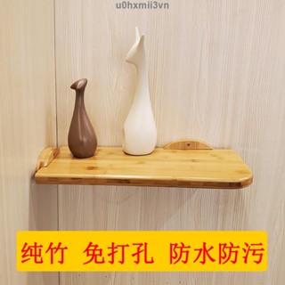 熱銷🎉🎉🎉#牆角壁掛架 #轉角置物架 免打孔轉角置物架實木隔板廚房櫥櫃一字收納扇形陽臺牆角壁掛擱架