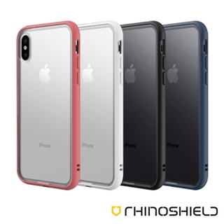 iPhone XS X 8 7 SE Plus 犀牛盾 MOD 邊框背蓋兩用殼 防摔殼保護殼 贈玻璃貼 手機殼 保護套