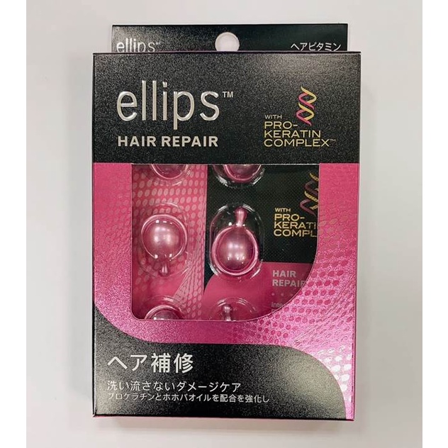 【即期良品】印尼ellips角蛋白膠囊護髮油升級版(1mlx6粒)-紅染後修護