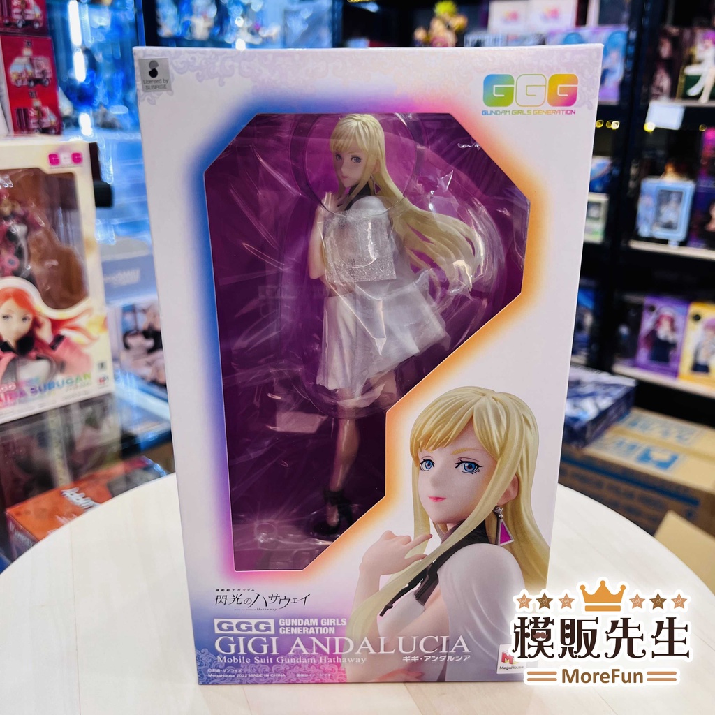 【模販先生】現貨 MegaHouse GGG 機動戰士鋼彈 閃光的哈薩威 琪琪・安達露西亞 琪琪 PVC