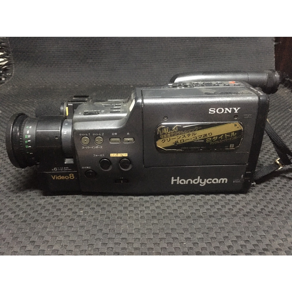 「環大回收」♻二手 電器 早期 無任何測試【1988 Sony HandyCam CC-F340 V8卡帶式攝影機】日本