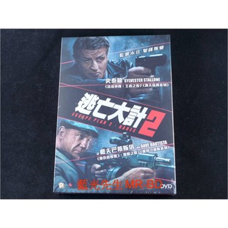 [藍光先生DVD] 鋼鐵墳墓2 ( 逃亡大計2 ) Escape Plan 2 : Hades