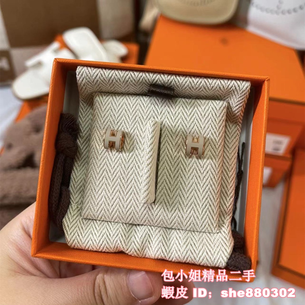 専用 HERMES Mini Pop H ミニポップH マラカイト inspektorat