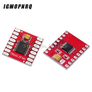Tb6612 DRV8833 雙電機驅動器 1A TB6612FNG 適用於 Arduino 微控制器優於 L298N