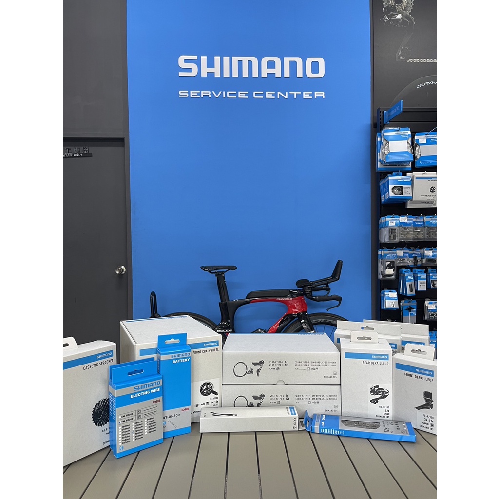 ＊SHIMANO SSC維修中心 R7100 105電變油壓碟煞大全套 公司貨 12速 105電變