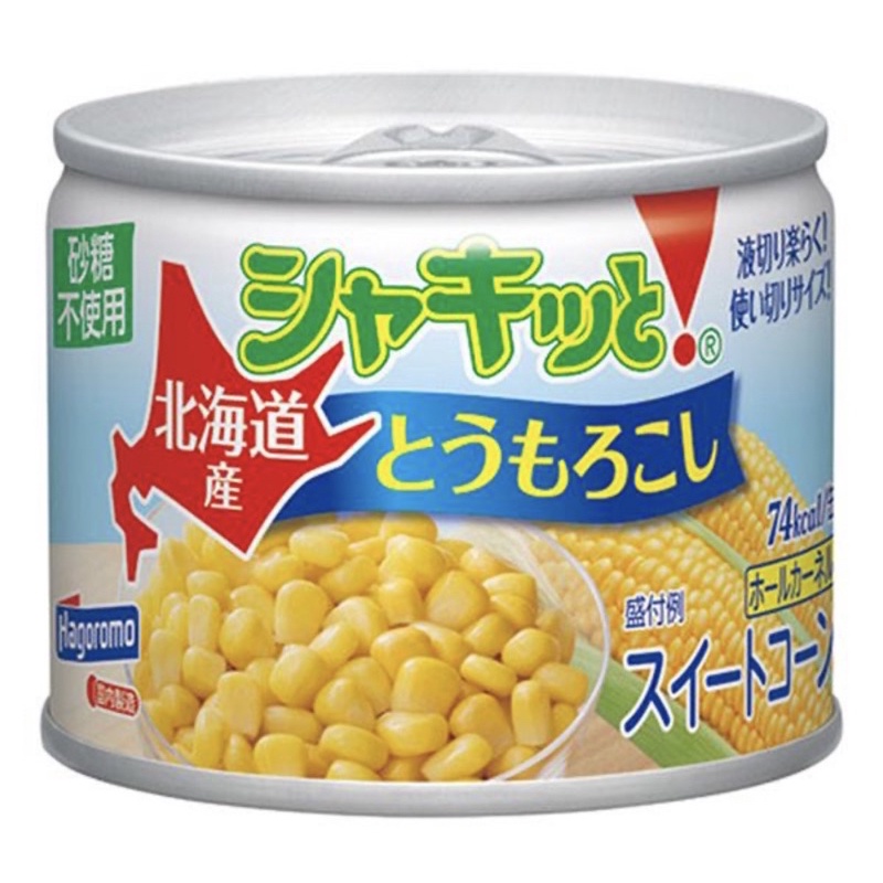 FWT🇯🇵現貨 北海道玉米罐頭 玉米 料理 罐頭