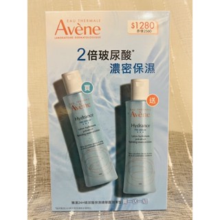 雅漾24H玻尿酸保濕精華露潤澤型200ml*1