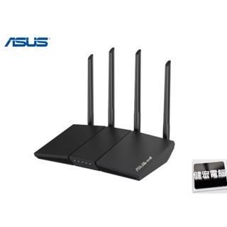 ASUS 華碩 RT-AX1800S 雙頻 WiFi 6 (802.11ax) 路由器 AX1800S