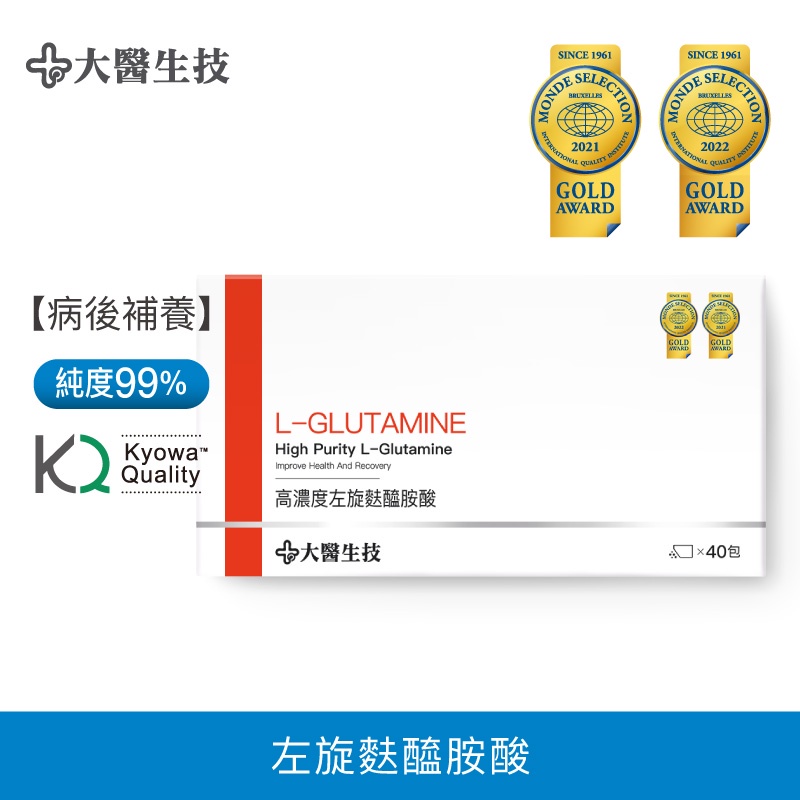 大醫生技日本左旋麩醯胺酸40包[買5送1 買10送3]glutamine 顧他命 病術後營養品