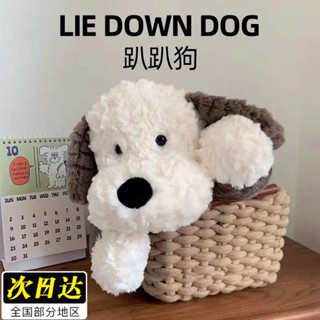 ㄗㄒ推薦可愛趴趴狗玩偶小狗公仔狗毛絨玩具抱枕睡覺抱娃娃生日禮物教師節