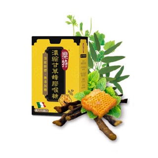 維維樂 樂特 濃縮 ( 甘草蜂膠喉糖 / 甘草喉糖 ) 16g / 盒【久億藥局】