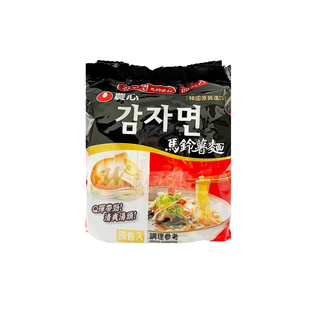 【薇薇舖子】韓國Nongshim農心馬鈴薯麵