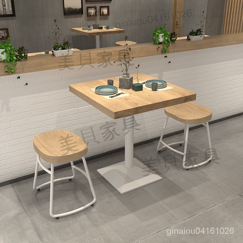 免運 北歐餐廳桌椅組閤網紅奶茶店白色實木方桌傢用小戶型鐵藝四方桌子