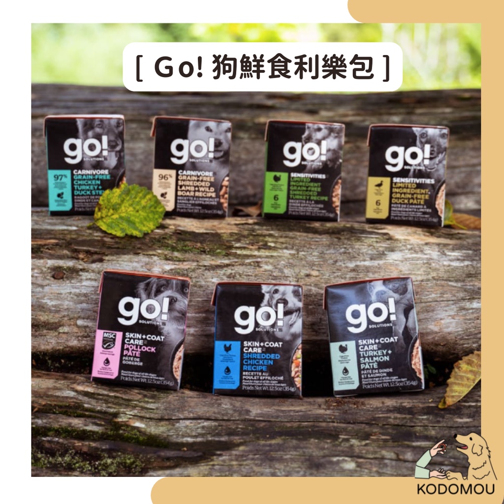 利樂包 - 優惠推薦 - 2023年2月 | 蝦皮購物台灣
