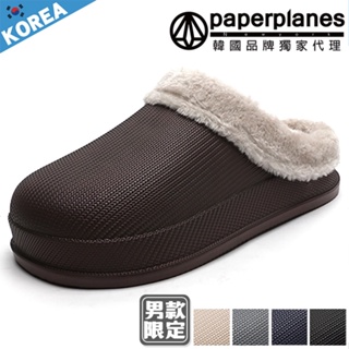 【Paperplanes】紙飛機/韓國空運。輕量防水保暖懶人鞋男款半托穆勒鞋大尺寸(00279/共5色/現貨+預購)