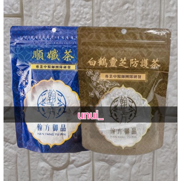 翰方御品 白鶴靈芝防護茶 順孅茶 袪濕茶 足貼 七日份計劃 石墨烯黑足貼 漢方康普瞬暢凍