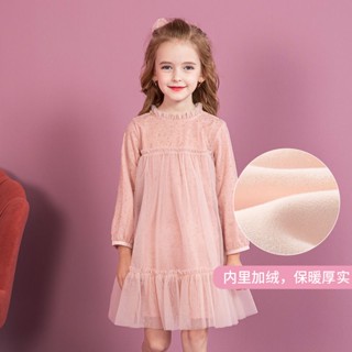 女童連衣裙秋裝2022新款洋氣兒童加絨公主裙禮服秋冬長袖網紗裙子Fashion SHOP