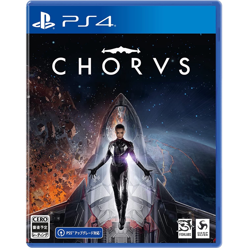 全新未拆 PS4 Chorus 空戰射擊 (內附下載特典) 齊唱 中文日版 Chorvs 太空戰鬥射擊遊戲 合唱