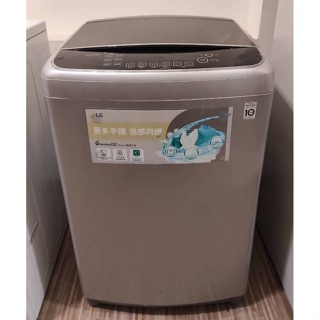 ⛔售出請勿下標【17KG】LG直立式變頻洗衣機💖原廠保固洗衣機🈶省電一級