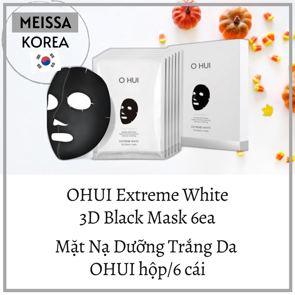 Ohui Extreme White 3D 黑色面膜 6ea