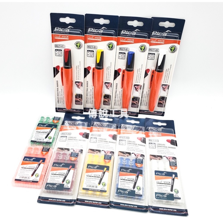 『傳說工具』德國 PICA Visor 990 固體油漆筆 多色 筆芯另售 工程筆 記號筆