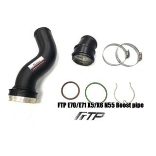 【YGAUTO】FTP E70/E71 X5/X6 35i 增壓管 渦輪到中冷器管