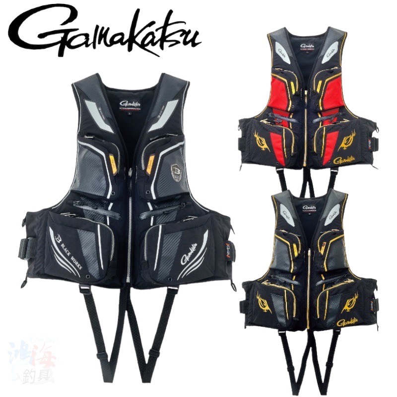 《gamakatsu》22  GM-2193 釣魚救生衣 BLACK WORKS 救生背心 中壢鴻海釣具館