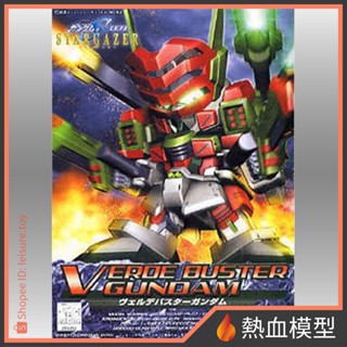 [熱血模型] BANDAI 萬代 鋼彈模型 BB戰士 294 鋼彈SEED 翠綠暴風鋼彈