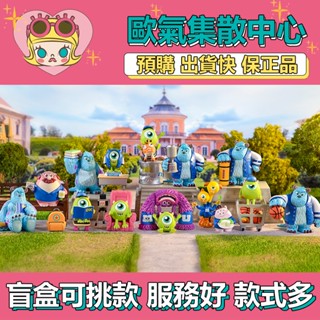 【預購】特惠 迪士尼 皮克斯 怪獸大學OK兄弟會 系列 POPMART 泡泡瑪特 盒玩 公仔 玩具 盲盒 電眼蘇利文