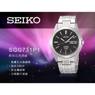 時計屋 手錶專賣店 SGG731P1 SEIKO 石英男錶 黑面 鈦金屬錶帶 防水100米 全新品 保固一年 開發票