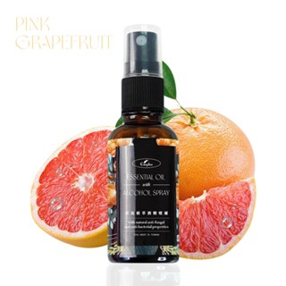 【Cosplus 光妍】Cosplus光妍美甲 香氛植萃酒精 30ml-粉紅葡萄柚