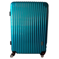 America tiger 26吋炫彩藍(海關鎖+飛機輪)行李箱