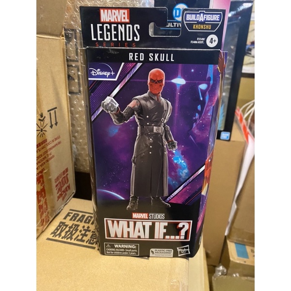 marvel legends 紅骷髏 red skull 僅拆出 Baf 無Baf