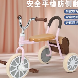 兒童三輪車復古腳踏車 1-6歲小童自行車 寶寶腳蹬車 日式簡約風揹包三輪車 自行車寶寶小孩童車 扭扭車 滑行車 學步車