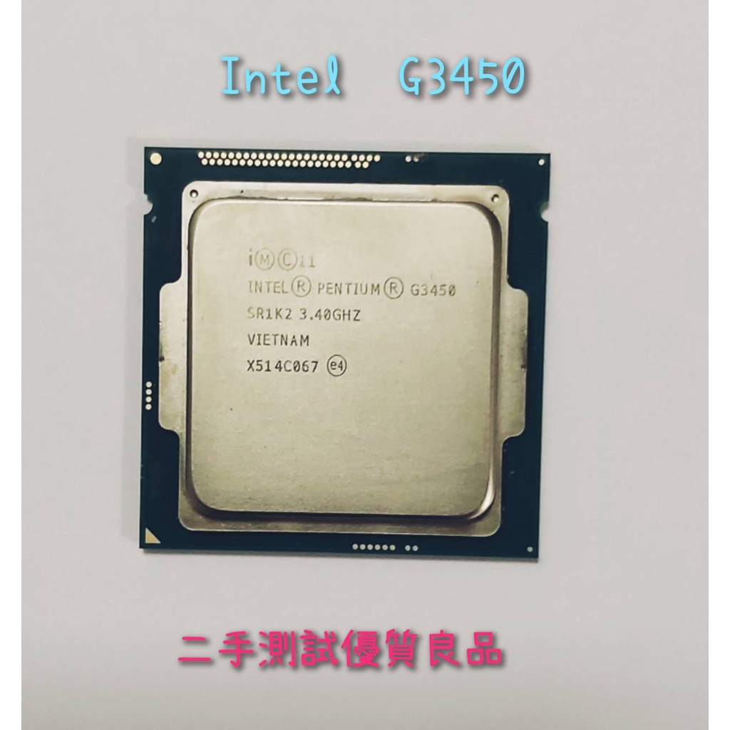 【CPU】英特爾 Intel® Pentium® G3450