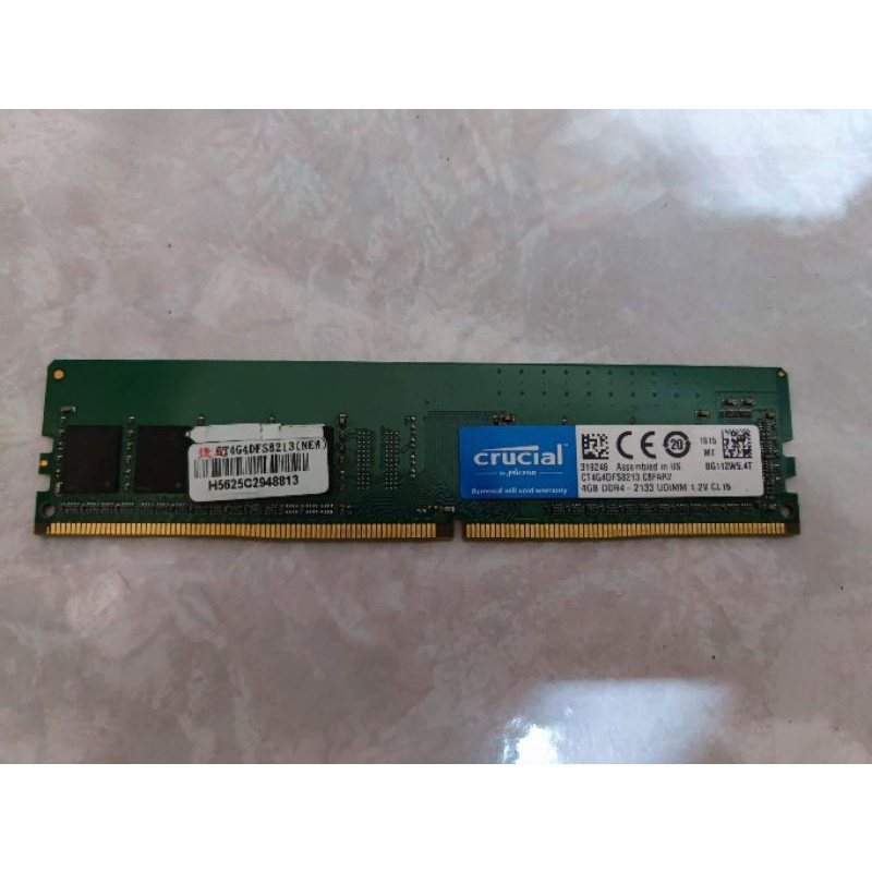 美光DDR4 4GB記憶體