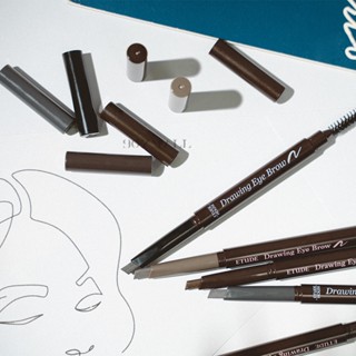 ETUDE HOUSE 增量版 素描高手眉筆 0.25g