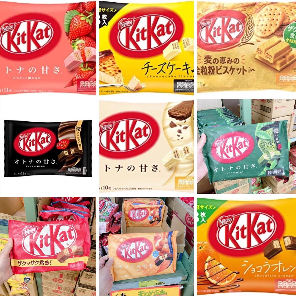 💗(預購) 日本KitKat巧克力威化餅乾 焦糖/抹茶/原味/草莓/澄香巧/白巧/全麥/可可/起司蛋糕/咖啡