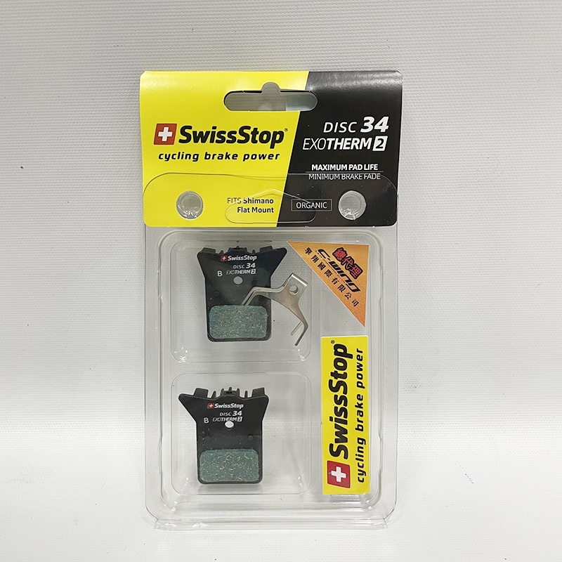 SWISSSTOP Disc 34 EXOTHERM2 SHIMANO 碟煞來令片 來令片 吉興單車