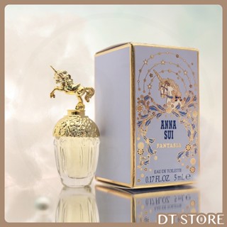 Anna Sui Fantasia 安娜蘇 童話獨角獸淡香水 30ml 5ml 女性香水【2524052】