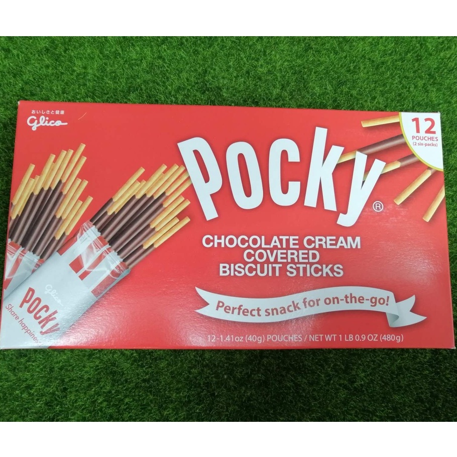 特價！！Pocky 百奇 巧克力棒1入分享包 40公克 分購  好市多代購