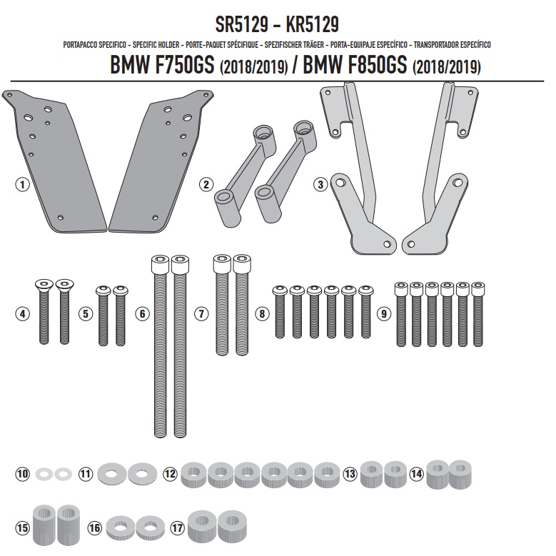 [ Moto Dream 重機部品 ] GIVI SR5129 後箱架後貨架 後架 BMW F750GS F850GS