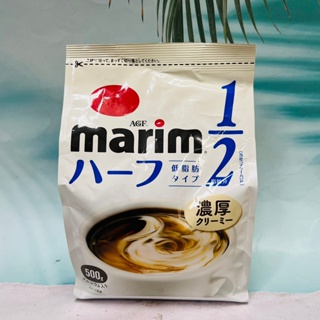 日本 AGF marim低脂奶精 1/2 低脂 260g/500g 奶精
