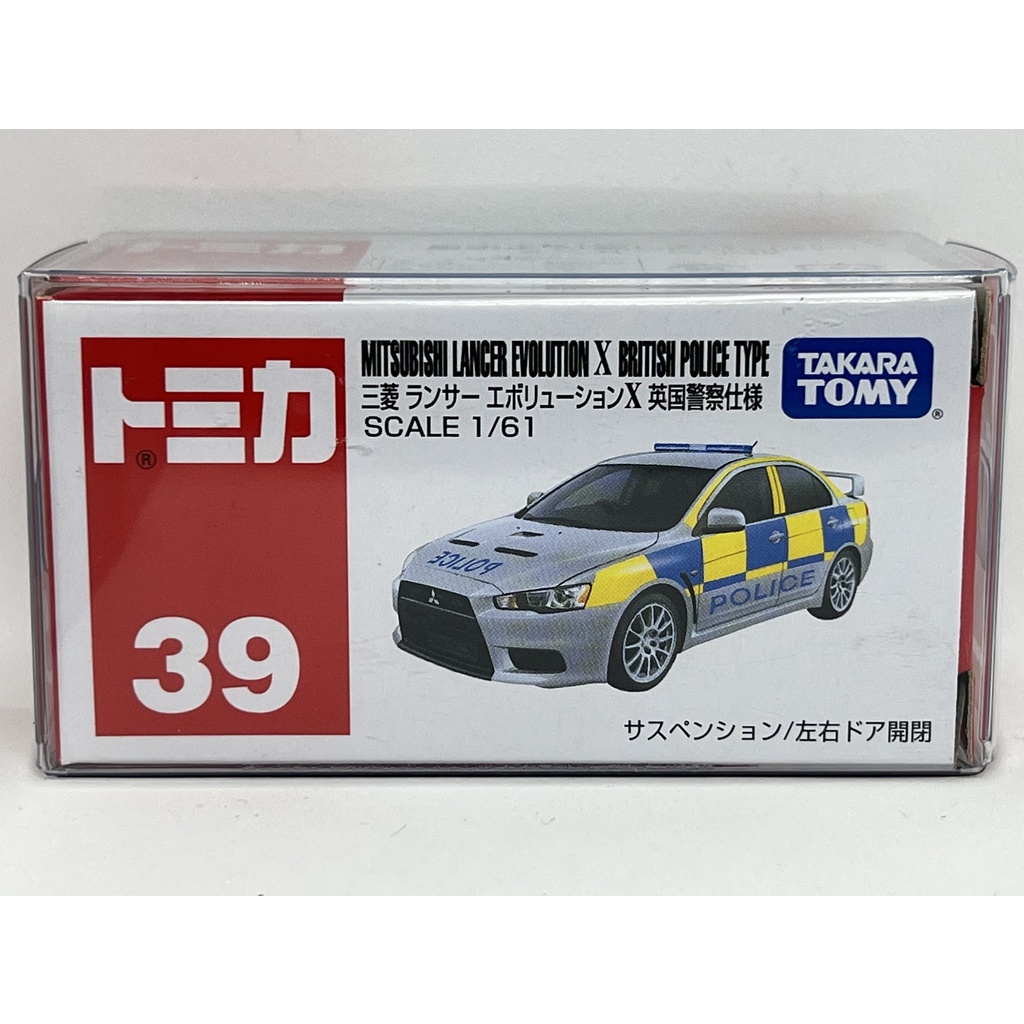 ～阿元～ Tomica NO.39 Mitsubishi British Police Type 多美小汽車 贈收納膠盒